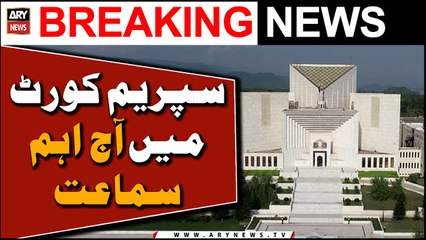 SC to resume hearing pleas against military courts today