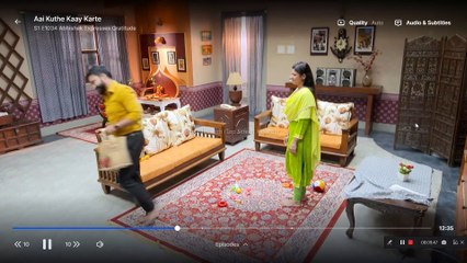 26 JUNE | वीणाने तिचा गुप्त फोन हरवला | VEENA LOST HER SECRET PHONE