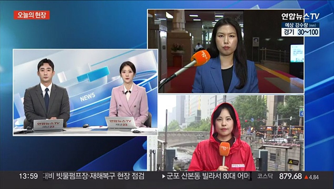 성주 가는 국민의힘 '괴담 반박'…민주 '오염수 저지' 단식 농성