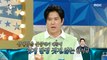 [HOT]Byeon Woomin, who is the same age as Han Seokgyu, tells the secret of Han Seokgyu, 라디오스타 230628