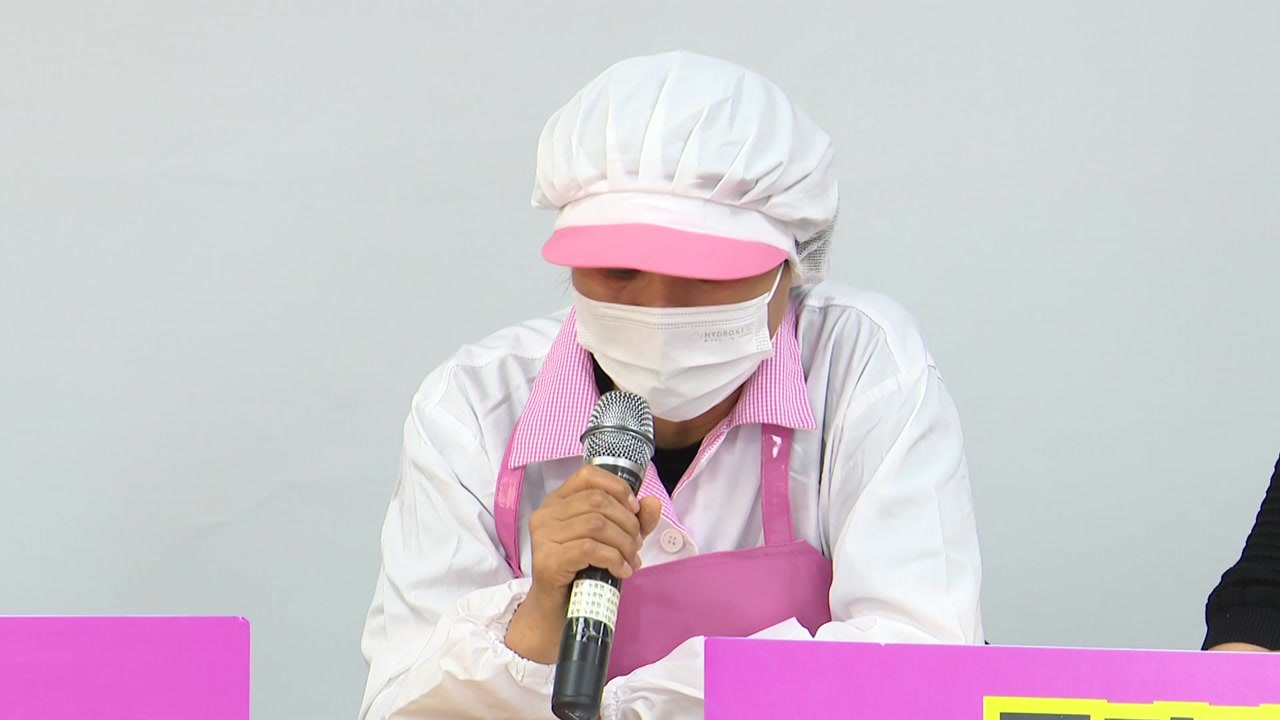 "학생 급식 만들다가 폐암"...정부 상대 손해배상 소송 / YTN