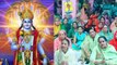 Devshayani Ekadashi 2023 Katha: देवशयनी एकादशी व्रत कथा | Devshayani Ekadashi Vrat Katha | Boldsky