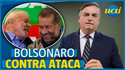 Bolsonaro rebate TSE com vídeo de Carlos Lupi, do PDT