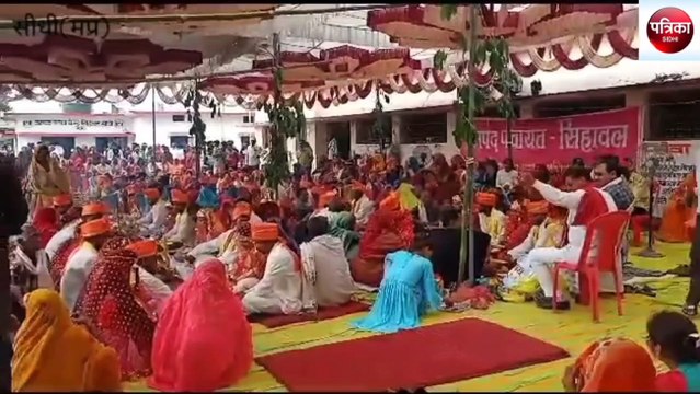 sidhi: It rained heavily during the mass marriage ceremony, people car