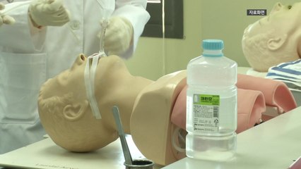 의대 예과·본과 통합 가능해진다...대학 1학년도 전과 / YTN