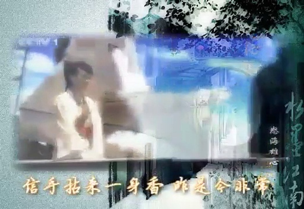 Angel Chen 陈思函 - Beauty's Shoulders 美人肩 || Paul Chun 秦沛