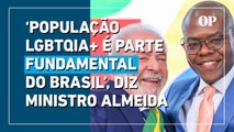 Ministro dos Direitos Humanos discursa na cerimônia do dia do Orgulho