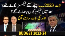 Why Govt increases tax rate in budget 2023-24?