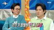 [HOT] Byeon Woo-min vs. Kim Kook-jin's popularity battle, 라디오스타 230628