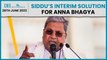 Money replaces rice in Karnataka | Siddaramaiah's Anna Bhagya scheme in trouble?