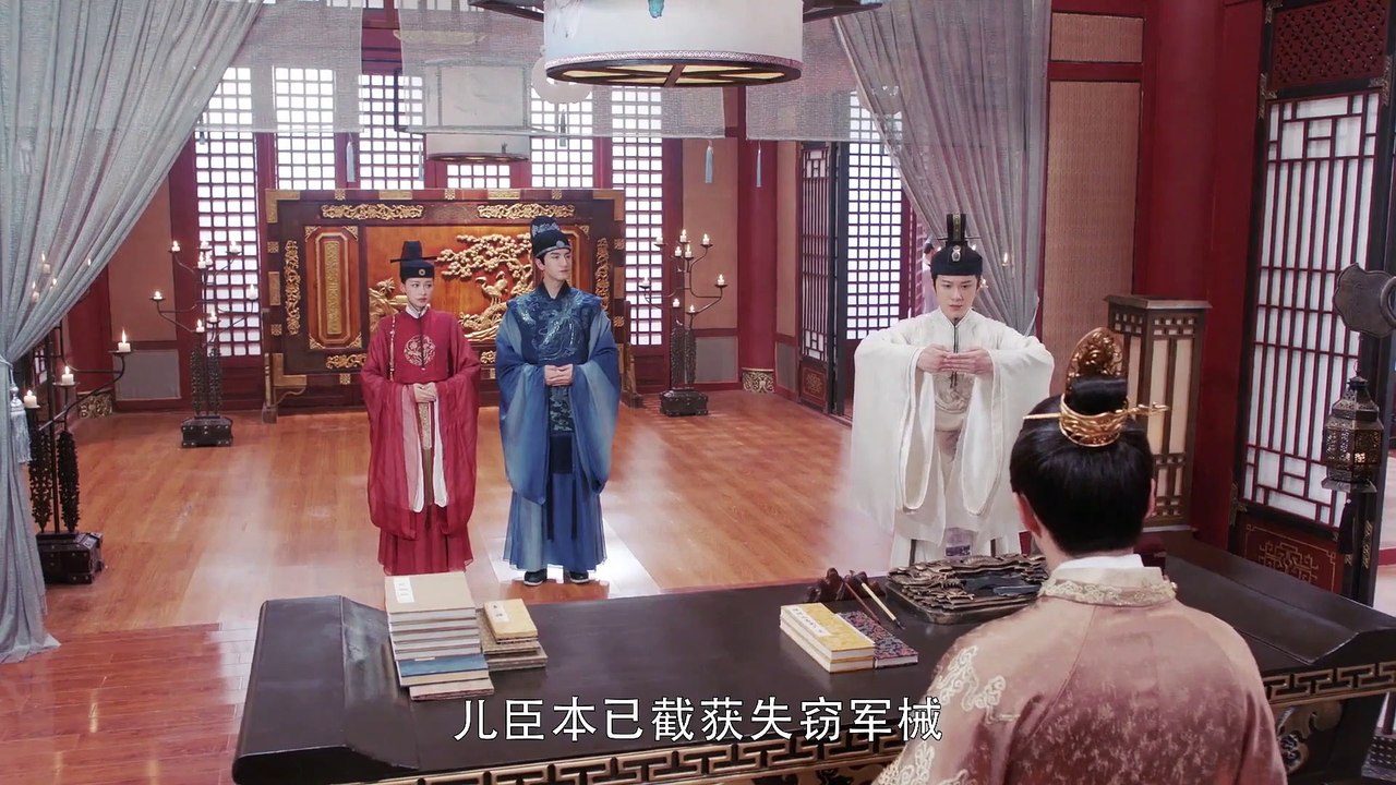 Định Mệnh Tình Yêu - tập 25 - thuyết minh - VTV2 - kim tịch hà tịch tập 25
