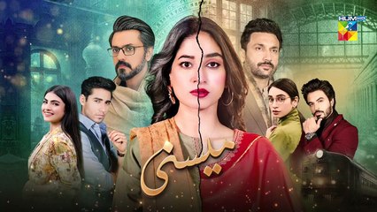 Meesni - Episode 130 Teaser - ( Bilal Qureshi, Faiza Gillani ) 28th June 2023 - FLO Digital