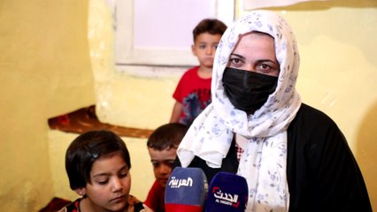 كاميرا العربية ترصد مأساة إحدى عائلات كابل الفقيرة في أول أيام العيد