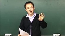 07 - 지각동사 (Perception Verb)