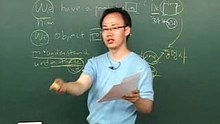 03 - 동명사의 새로운 깨달음