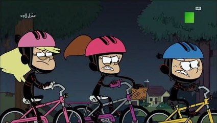 منزل لاود الجزء4 الحلقة25 يتطفل على المقطع4