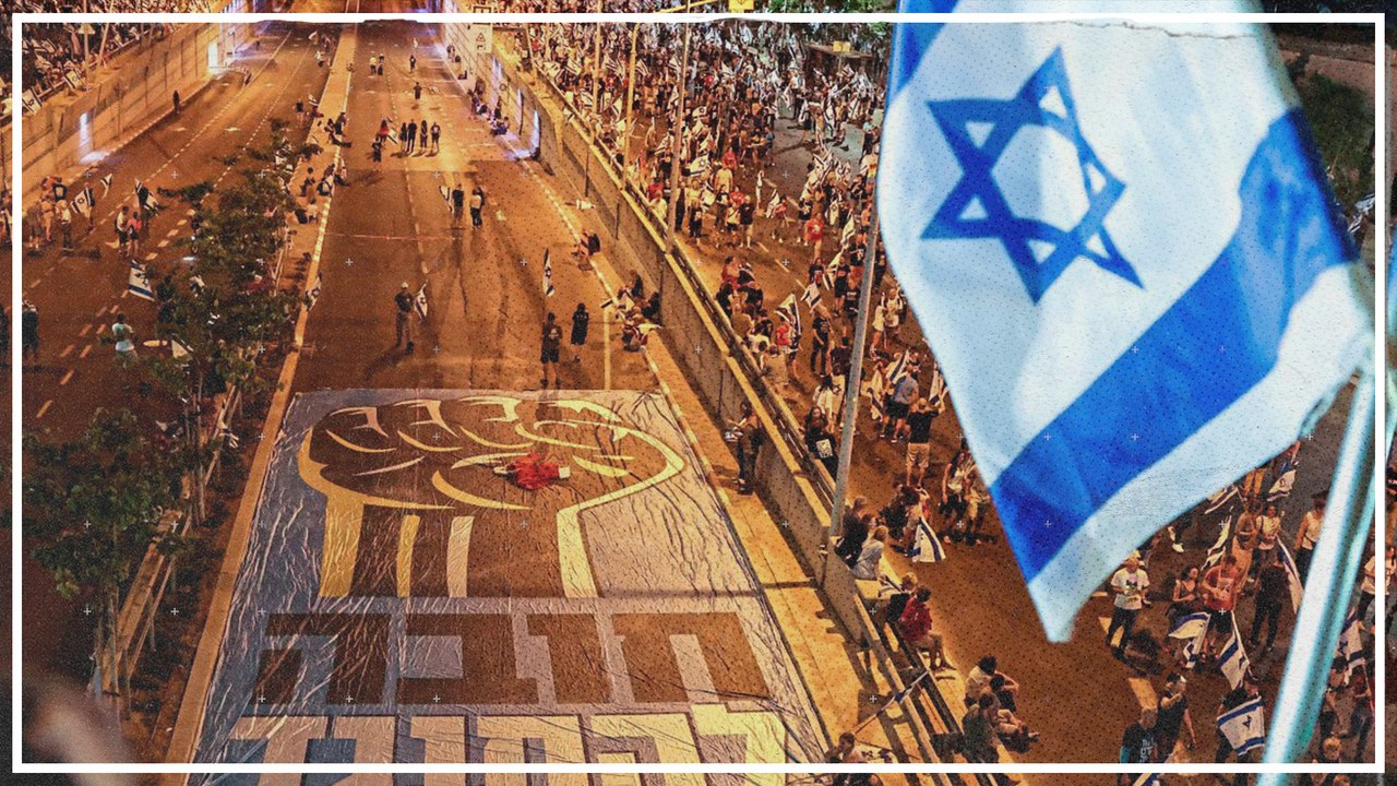 Proteste gegen Justizreform in Israel reißen nicht ab