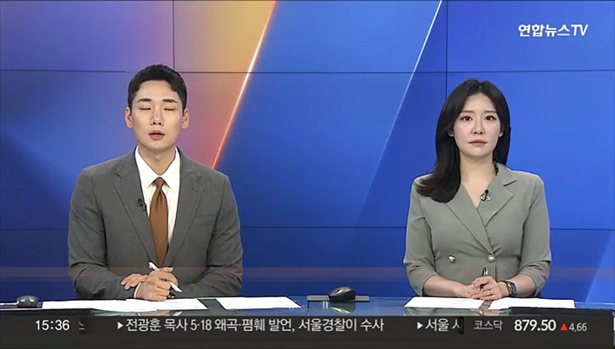 [속보] 대통령실 "사교육 이권 카르텔, 필요시 사법조치"