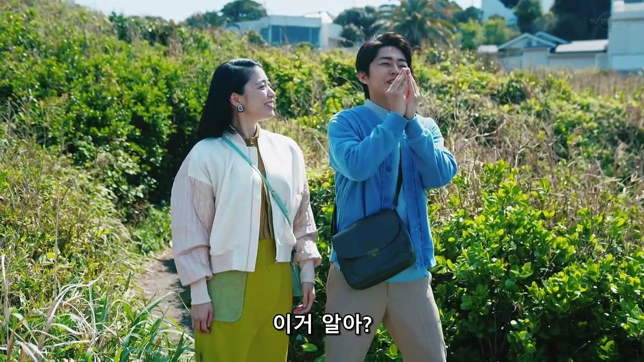 06 밥