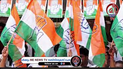 ചേരിതിരിഞ്ഞ് പോര്; അണികളെ ഓടിച്ചിട്ട്‌ പിടിച്ച്‌ നേതാക്കൾ