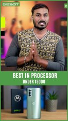Best in processor under 15000 #bestsmartphones #shorts