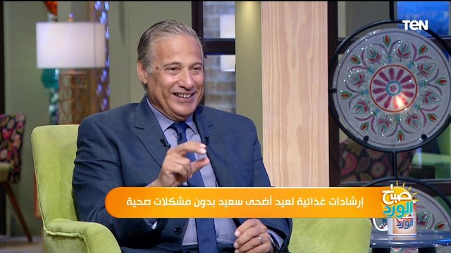 كوكتيل سمنة وكوليسترول.. استشاري تغذية علاجية يكشف مخاطر تناول لحوم الأضاحي طوال أيام العيد