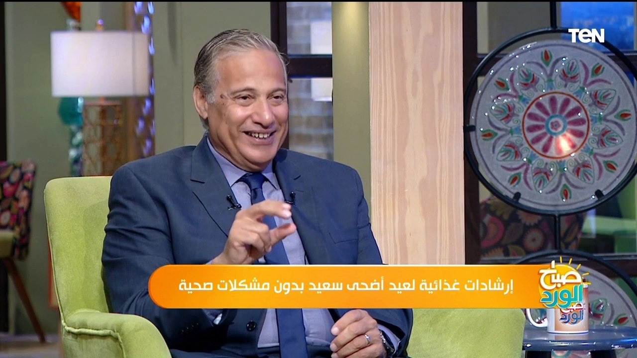 كوكتيل سمنة وكوليسترول.. استشاري تغذية علاجية يكشف مخاطر تناول لحوم الأضاحي طوال أيام العيد