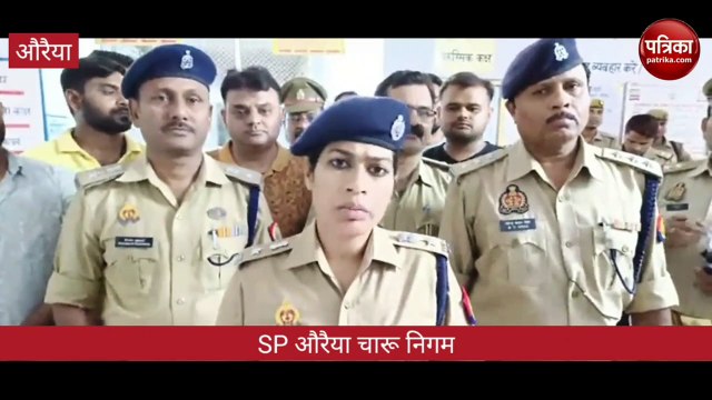 Video: औरैया पुलिस की गौ तस्कर से हुई मुठभेड़, बोली SP चारू निगम