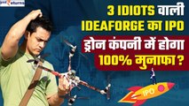 IdeaForge Technology IPO; Apply or Avoid? Review | listing Gain | IPO Analysis | GMP| GoodReturns