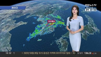 [날씨] 전국 장맛비…강하고 많은 비 유의