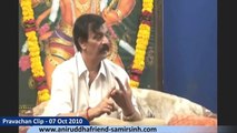 Sadguru Shree Aniruddha Pravachan 07 Oct 2010  जीवन में अनुशासन का महत्त्व - भाग १०