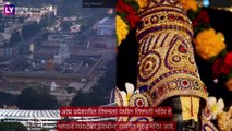 Tirupati Temples: बालाजीचे दर्शन घेण्यासाठी तिरुमला जाण्याची गरज नाही आता राज्य आणि केंद्रशासित प्रदेशमध्ये TTD उभारणार व्यंकटेश मंदिर