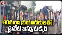 Massive Road Incident At Sultanabad, Private Bus Hits Electric Pole _ Peddapalli _ V6 News