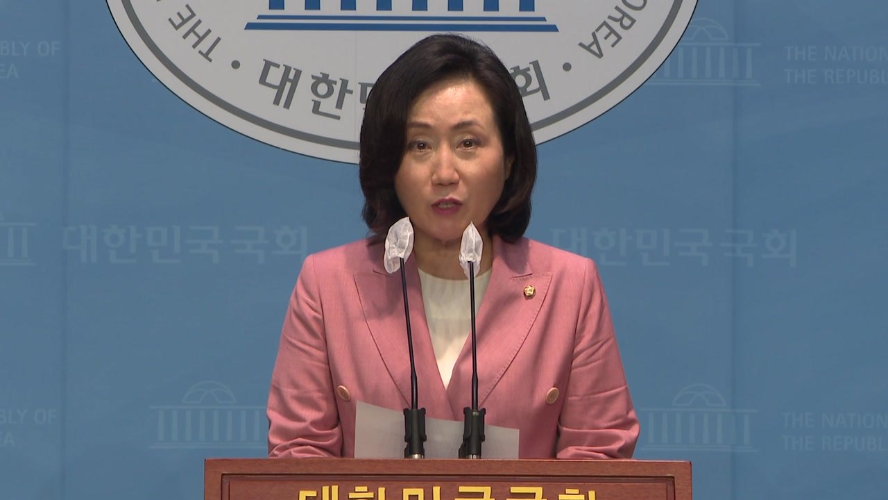 與 "킬러 문항 배제, 공교육 정상화 초석 마련" / YTN