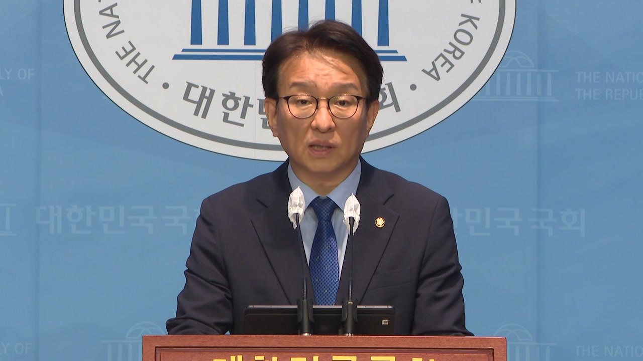 민주당 "교육부 발표, 수험생 혼란에 기름 부어" / YTN