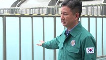 행안부, 장마 대비 빗물펌프장·재해복구 현장 점검 / YTN