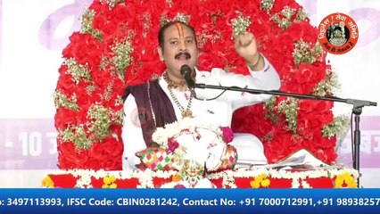 घर में महामृत्युंजय मंत्र अनुष्ठान करने का नियम - Pandit Pradeep Ji Mishra Sehore Wale