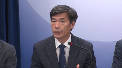 정부 "방류 아닌 다른 방식 제안, 신의성실 원칙에 안 맞아" / YTN