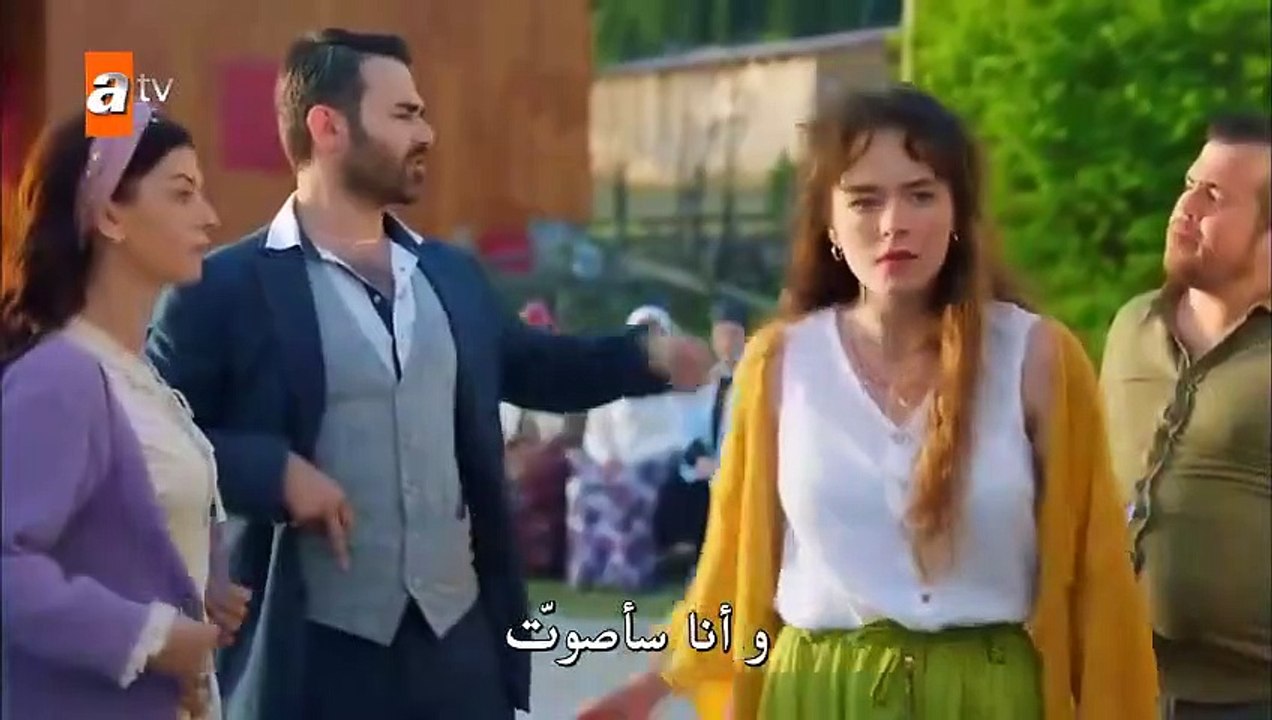 مسلسل لن أعطيك للغريب الحلقة 2 مترجمة القسم 1 part 1/1 part 1/1