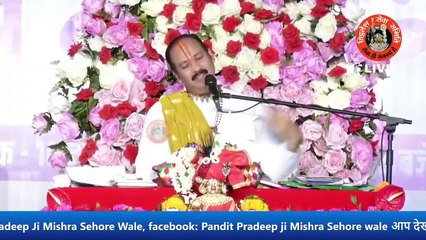 झूठ बोलने वाले जरूर सुनें । जानिये झूठ बोलने से क्या होता है - Pandit Pradeep Ji Mishra Sehore Wale