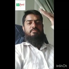 Plots/ Property Investment - Dead Money