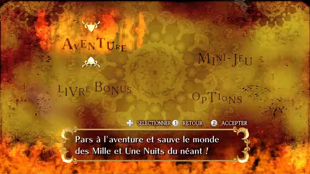 Sonic and the Secret Rings online multiplayer - wii