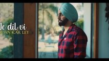 Gal Ban Jae - Lyrical | Ammy Virk |Avvy Sra |Happy Raikoti |Amanninder Singh |New Punjabi Song