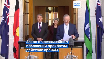 Download Video: Посольству РФ не разрешили строить новое здание вблизи парламента