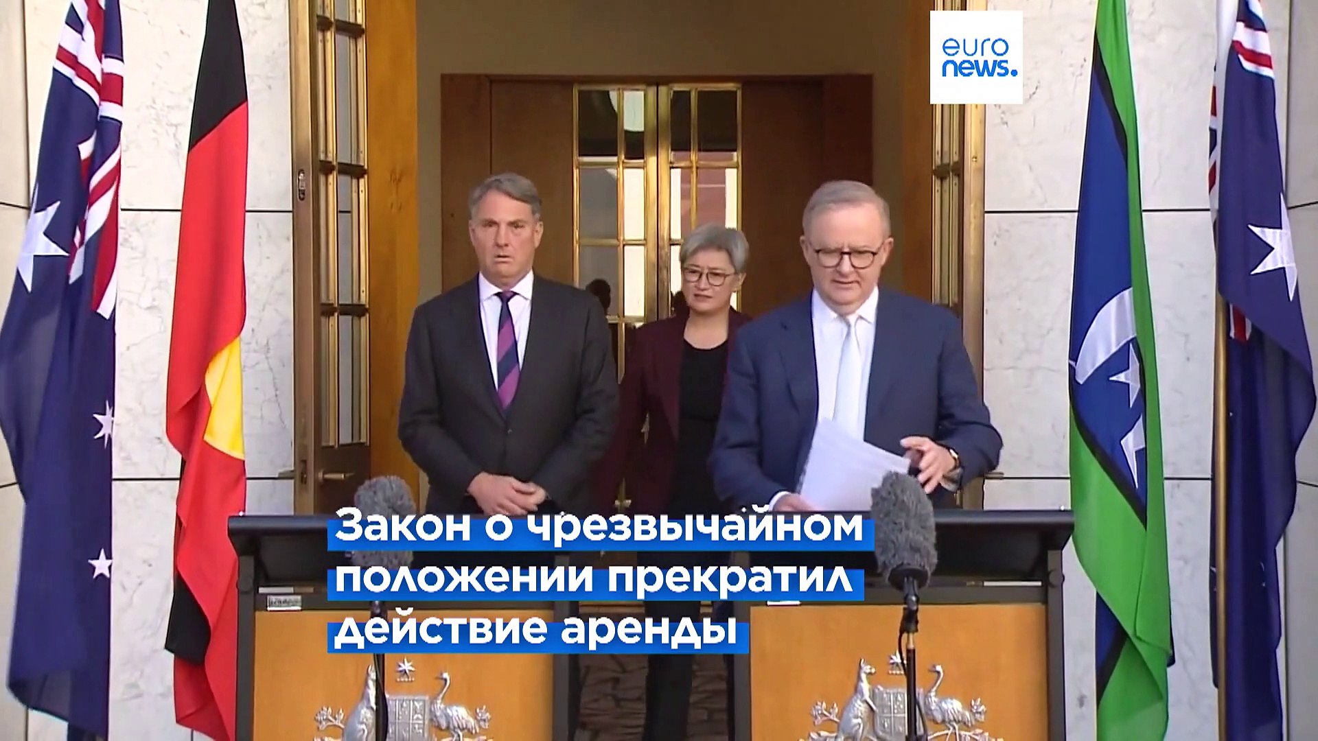 Посольству РФ не разрешили строить новое здание вблизи парламента