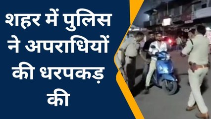 छतरपुर: पुलिस की कार्रवाई से गुंडे-बदमाशों में मचा हड़कंप, जानिए वजह