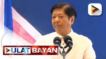 Pagbabago sa shipping industry at digitalization ng mga barko, isinusulong ni PBBM
