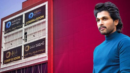 Allu Arjun వ్యాపార సామ్రాజ్యం ఇదే.. పూర్తి వివరాలు | Telugu OneIndia