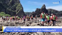Not-So-Secret Blue Cave on Green Island Draws Crowds