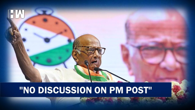 No Discussion On PM Post : NCP Chief Sharad Pawar | Prime Minister | Opposition Meeting | Patna